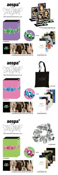 MY WORLD 專輯 美網盒子