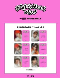 19.99 一直娛 5.0 第五場簽售小卡