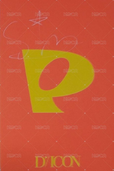 22年D社 雜誌卡 卡冊卡 背面