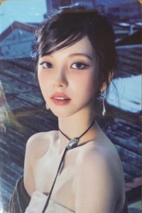 Drama 周邊卡 快閃投影鑰匙圈柚