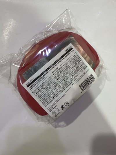 aespa 神奈川FM化妝包冬 全新未拆