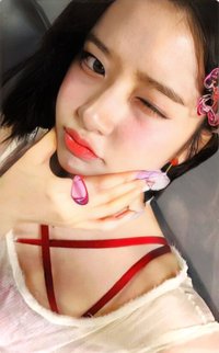 IVE SWITCH 打歌卡 1.0