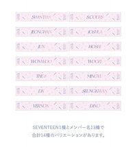 23‘FM｜LOVE 毛巾 