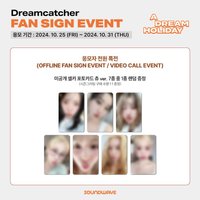 SW線上＆線下1.0