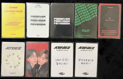 弘中🐿️小卡、特典專區3️⃣