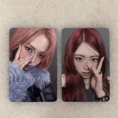 ITZY 申留真 申有娜 小卡 歷年專卡
