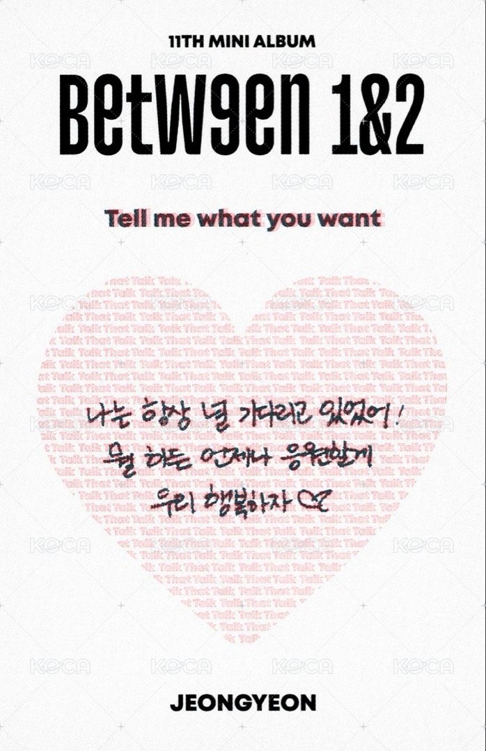 BETWEEN 1&2 專輯卡 TWICE 定延  專卡 背面