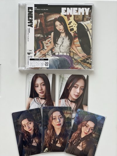 TWICE｜子瑜｜ENEMY 個人盤
