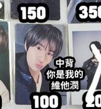 單曲 一直娛c