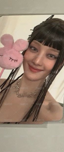 am預售妮