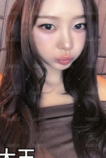 Rich Man MUSINSA wf 幸運卡 吉 正面