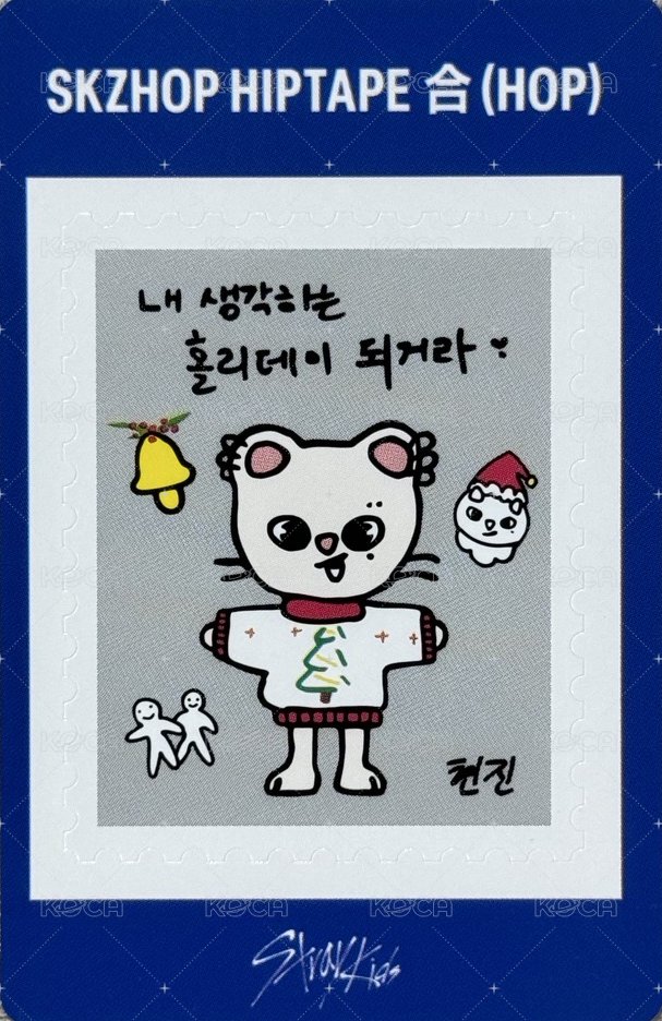 合(HOP) 專輯卡 電子專固配 正面