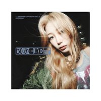 DIFFERENT 專輯 單封ver.