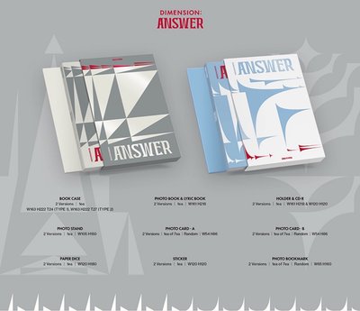 ENHYPEN - DIMENSION : ANSWER未拆專yet版（藍色）