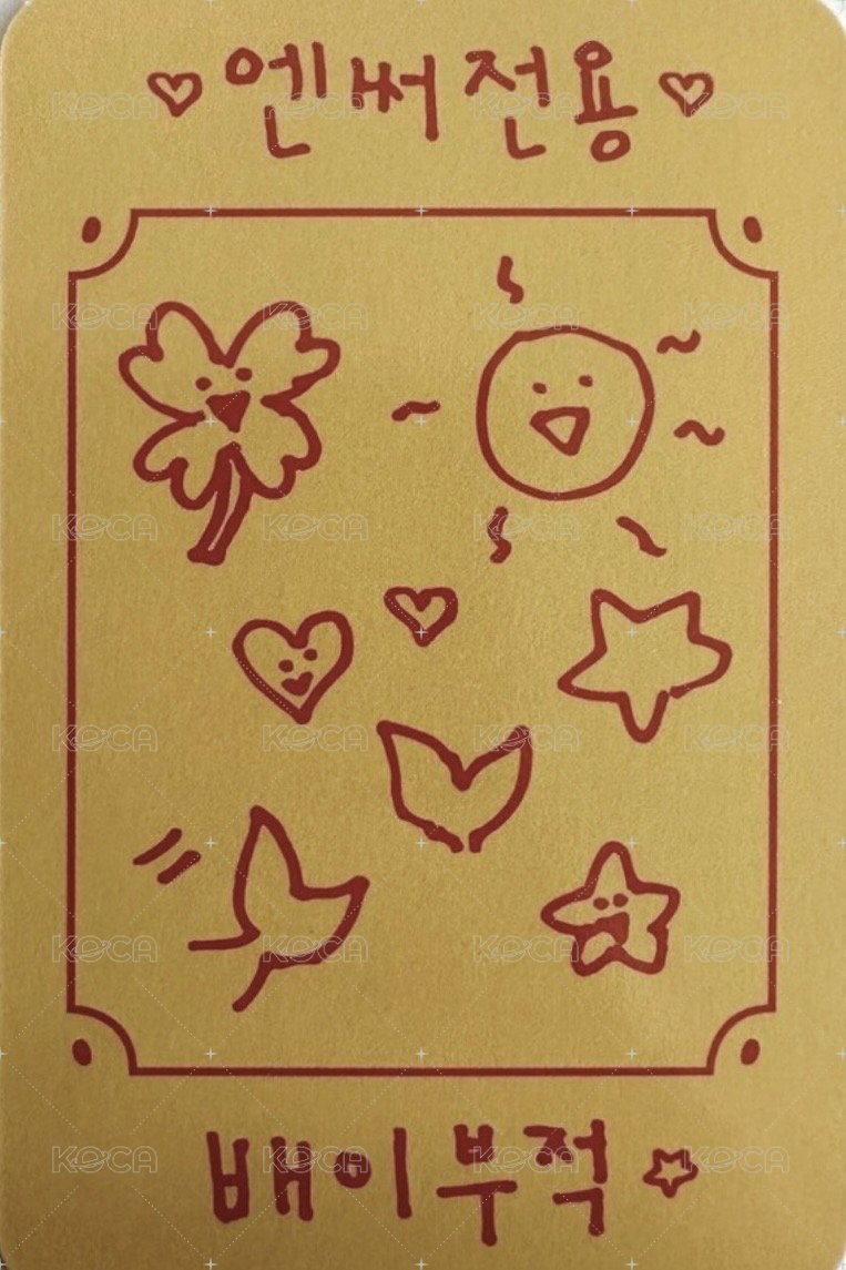 MIXX UNIVERSITY 滿額卡 線上 背面