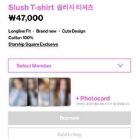 DANCING ALONG Slush T-shirt 冰沙衣卡