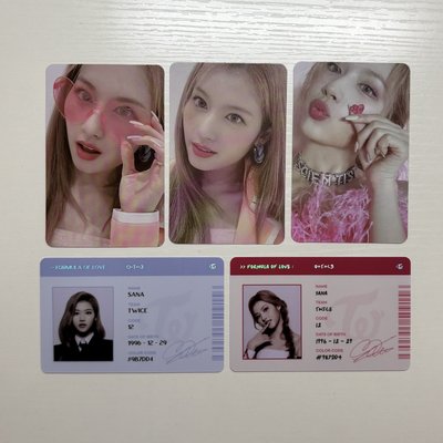 Sana 正規三專卡｜眼鏡紗大損 可看卡況