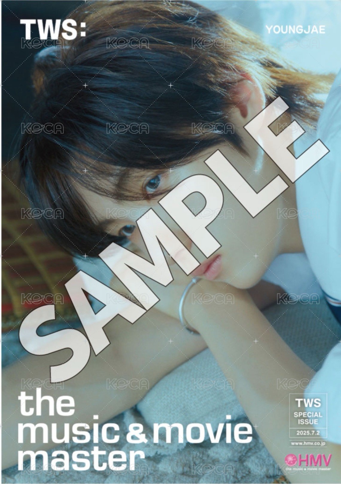 初次見面 hmv 特典海報  正面