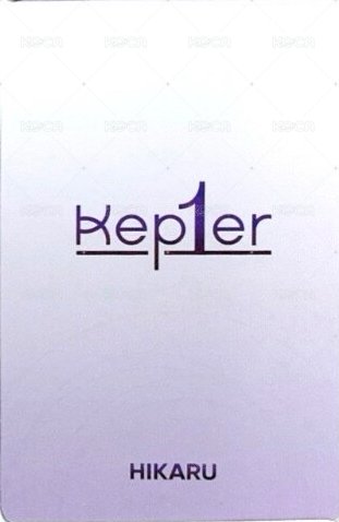 手燈 周邊卡 一代手燈卡 背面