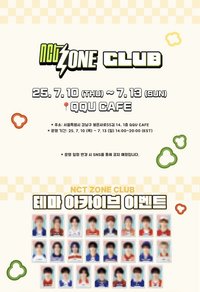NCT ZONE CLUB  @ 𝗦𝗘𝗢𝗨𝗟