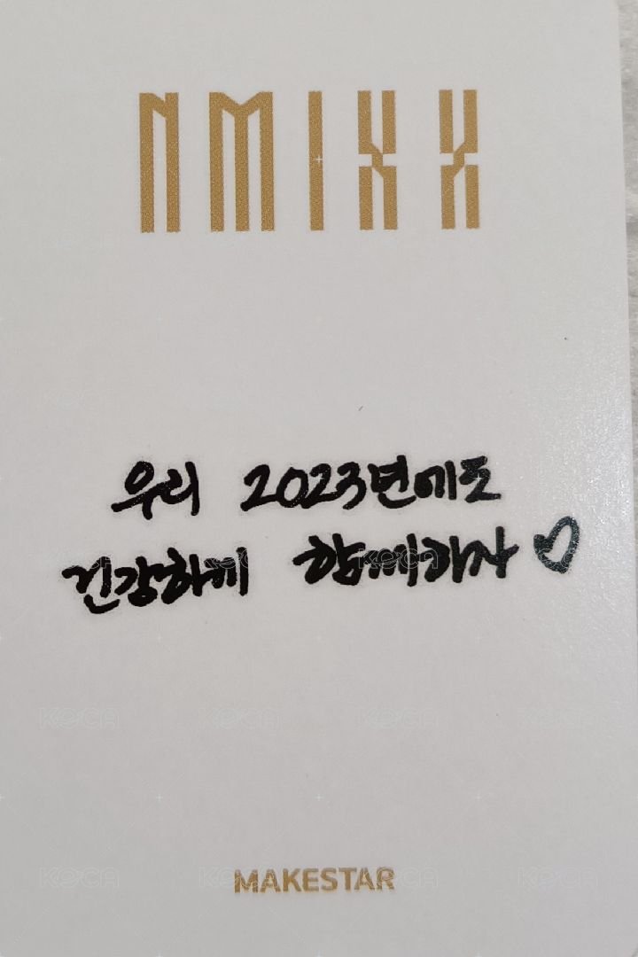 ENTWURF ms 3.0  幸運卡  背面