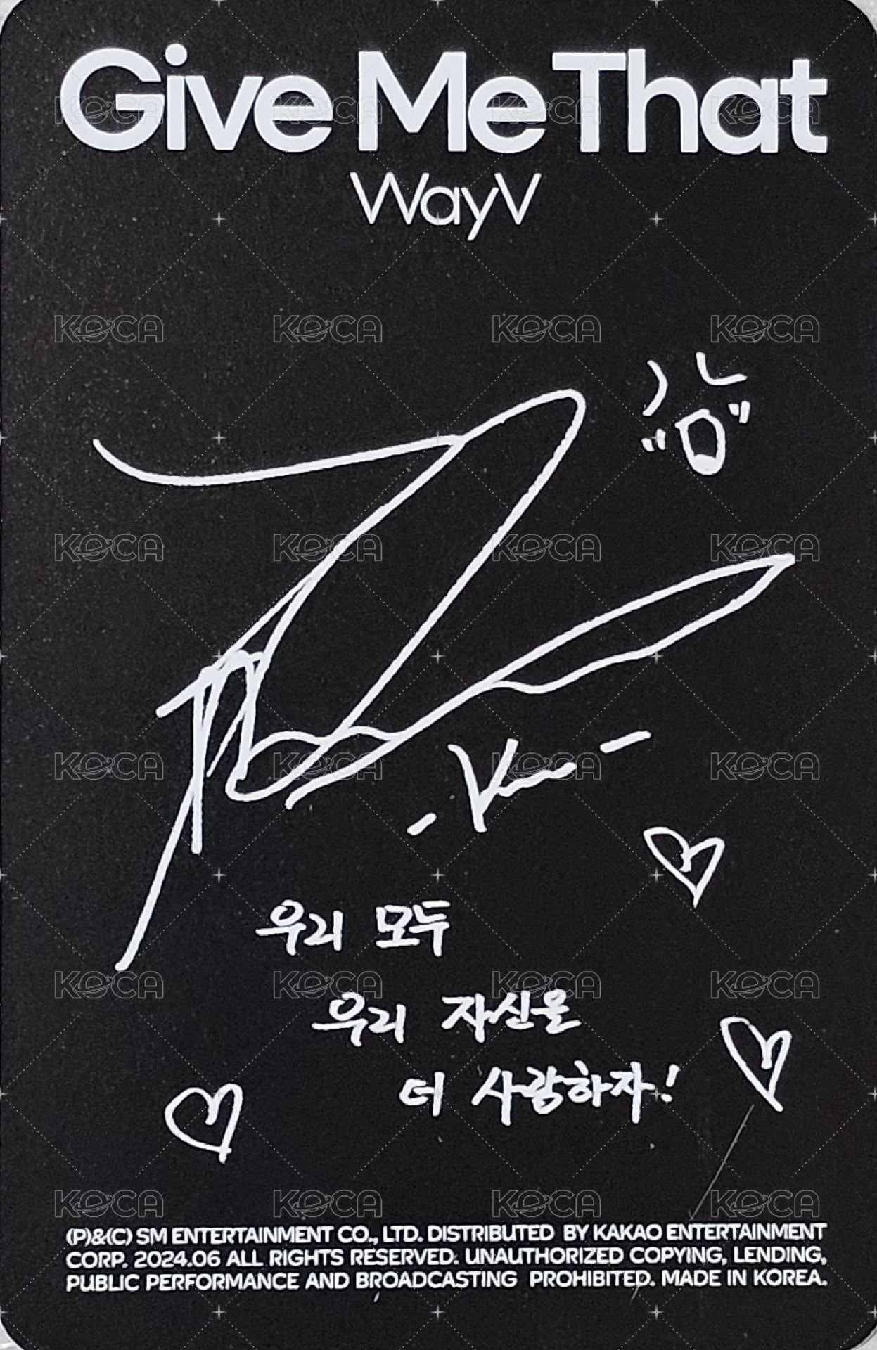 Give Me That 專輯卡 PB A ver 背面