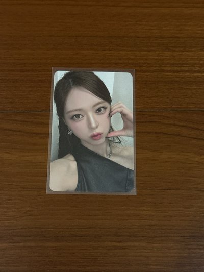 申有娜大盤 拆售區1