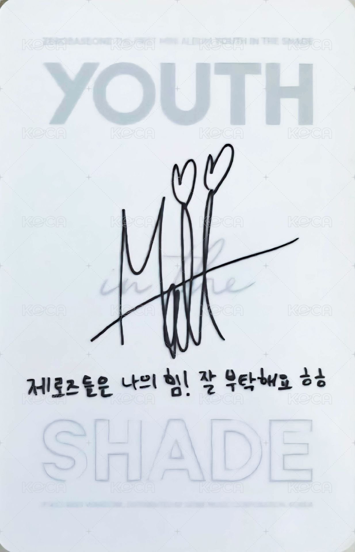 迷一 專輯卡 SHADE ver. 背面