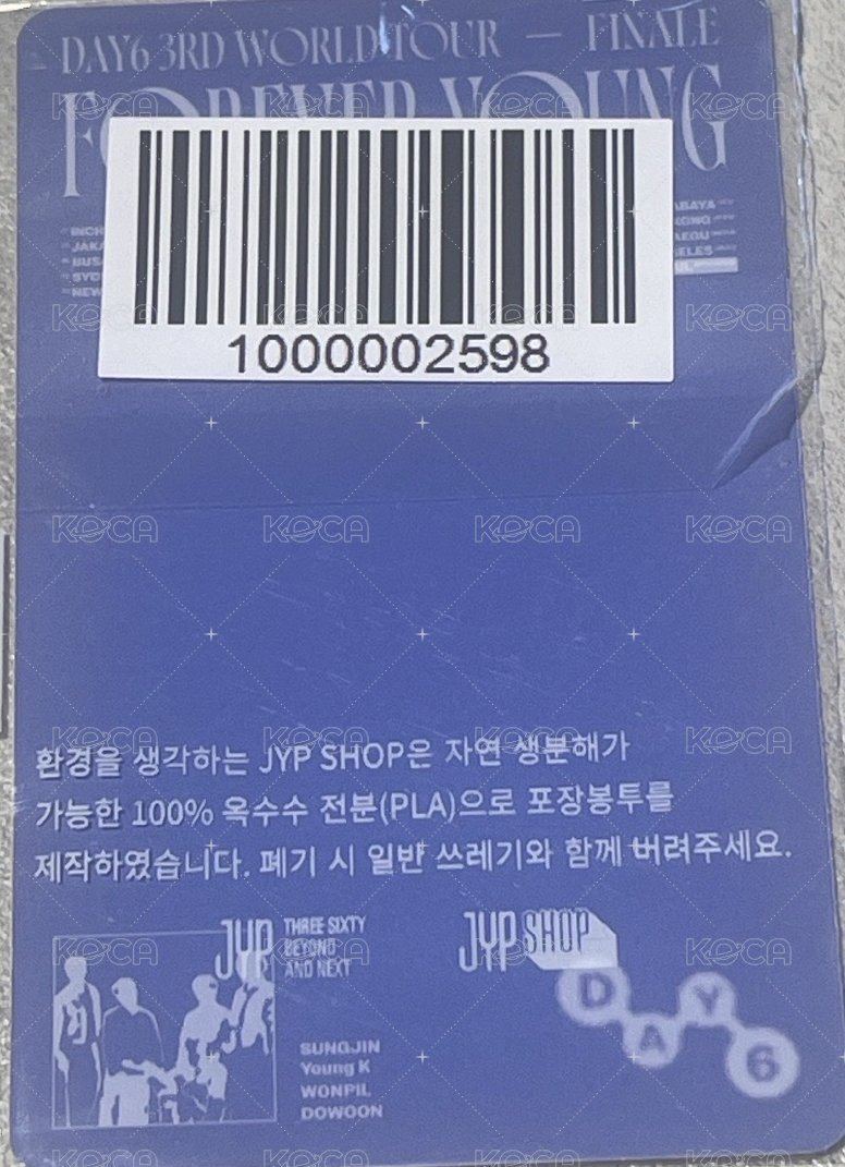 3rd世巡 安可場 線上 滿額卡  背面