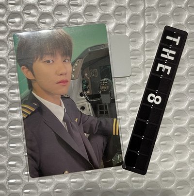 seventeen 五期會員禮 機長造型