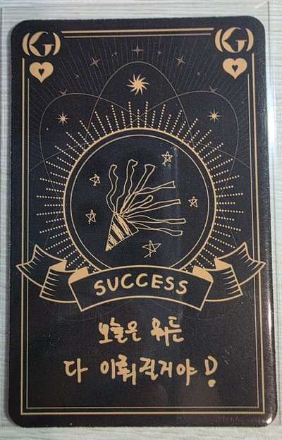 I feel ms3.0幸運卡 雨琦