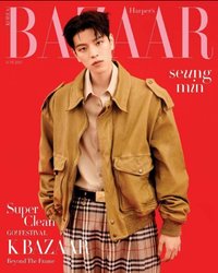 雜誌 Bazaar 6月號