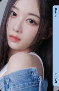 <ASSEMBLE24> 隨機卡 牛仔卡 D307