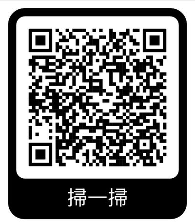 李涵 WHY wf cafe幸運卡