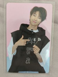 八