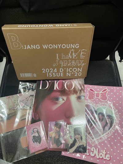 DICON 雜誌 B版 張員瑛Ver.