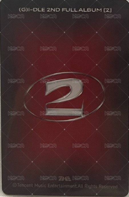 正規二 QQ音樂 預售 特典卡  背面