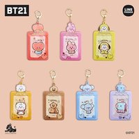 BT21 卡套 (組) 寶寶卡套