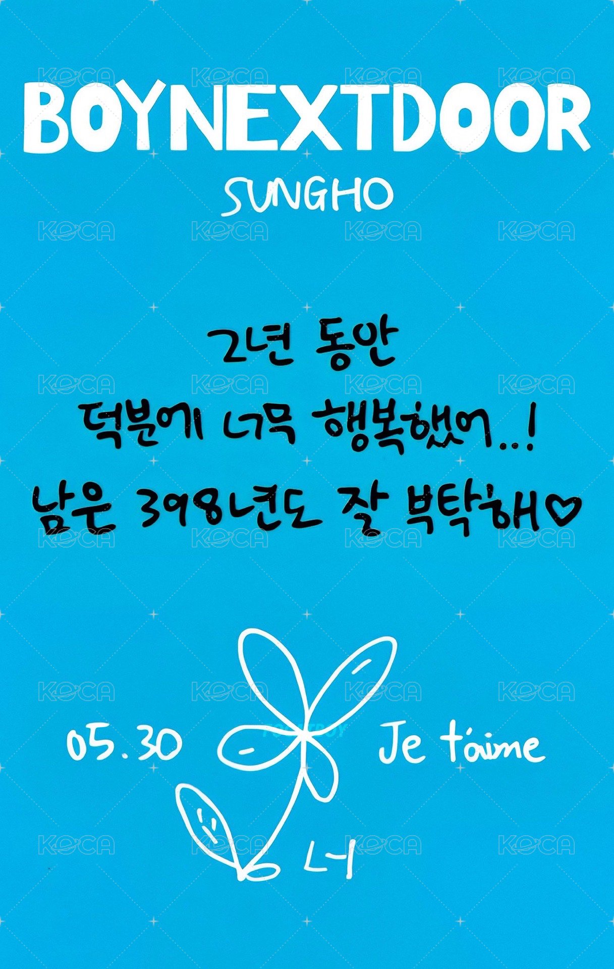 兩週年 項鍊 周邊卡  背面