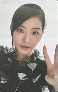 Arena雜誌4月刊 雜誌卡  正面