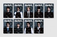 月狼 塔店通路特典 透卡