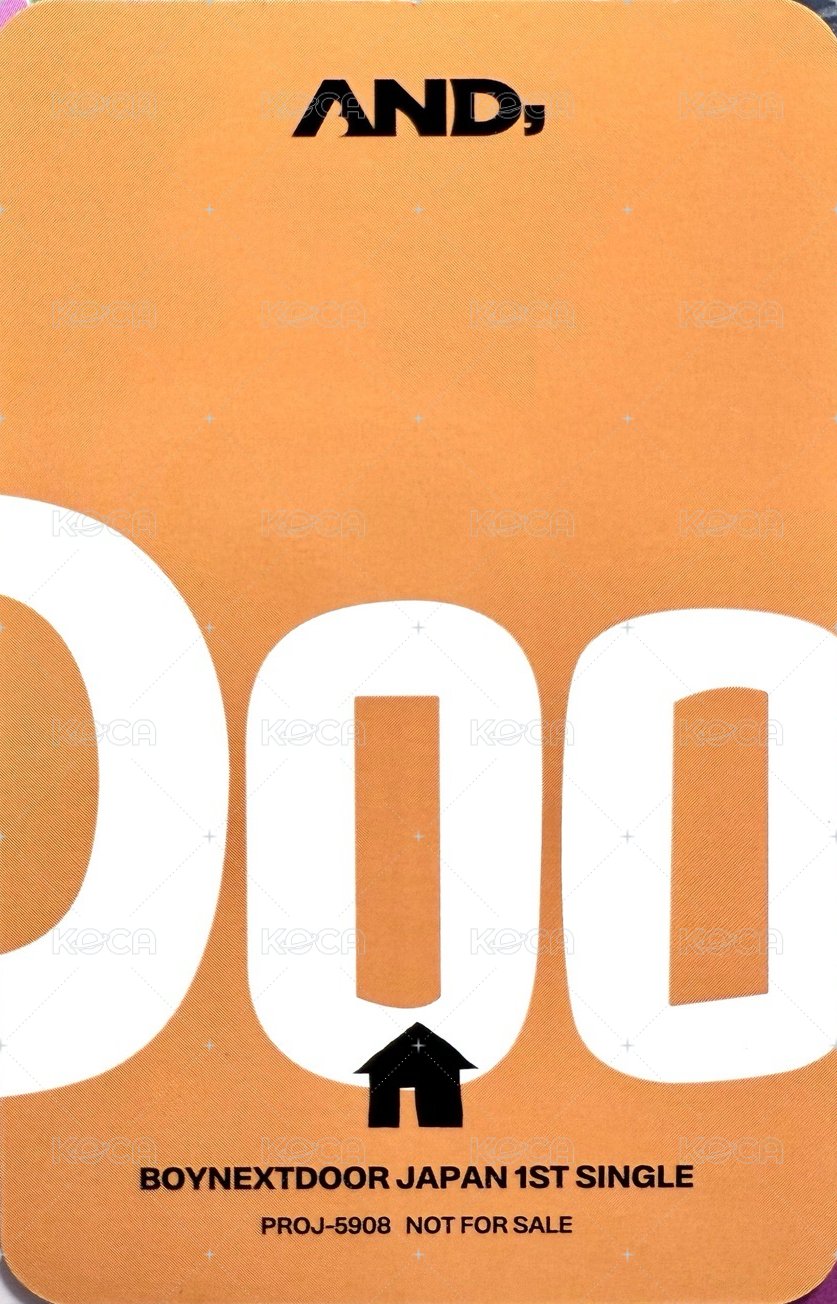 AND, 專輯卡 雙人 12 背面