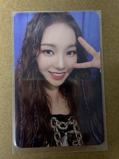 aespa Karina 柚子 Savage 專輯卡 hallucination quest柚