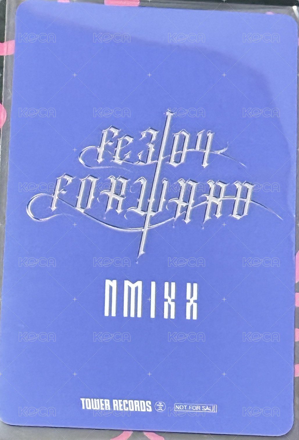 FORWARD 塔店 1.0 幸運卡  背面