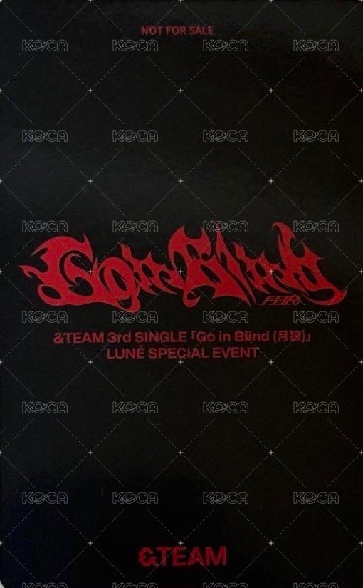 月狼 入場卡 / 場限卡 SPECIAL EVENT 背面