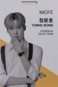 NACIFIC 代言卡 3.0