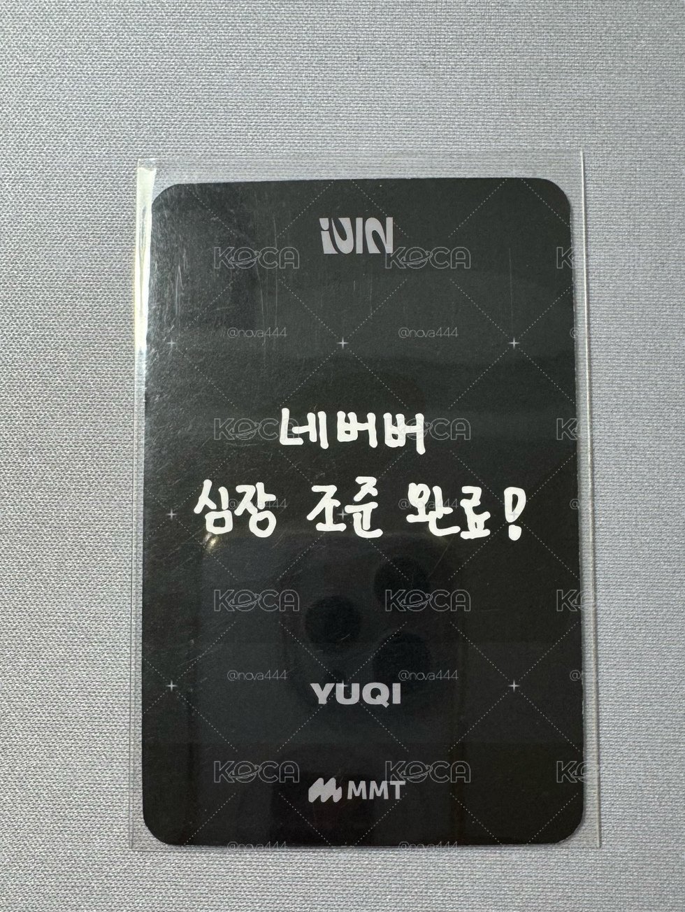 正規二MMT特典