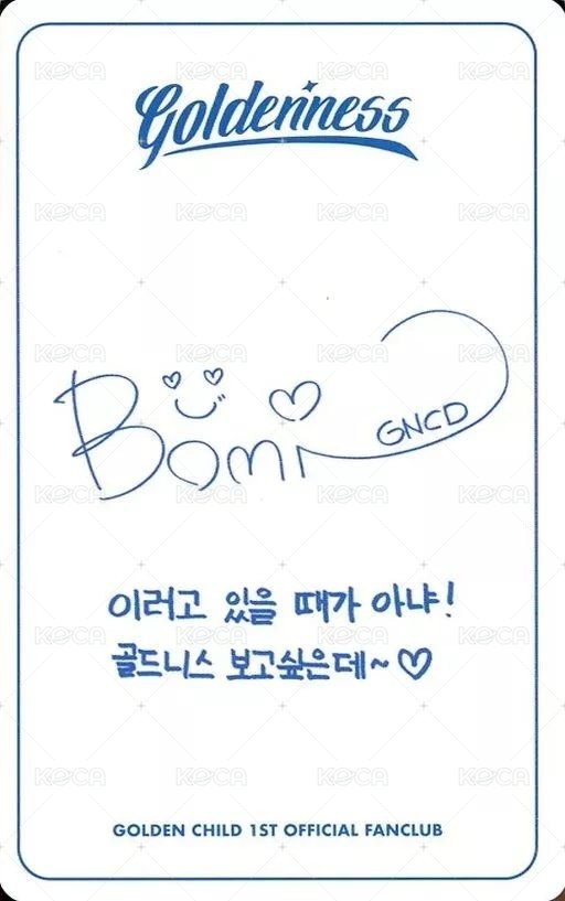 1期會員 會員禮卡  背面