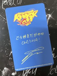 Knock On Vol’1 愛知粽卡 LEEHAN