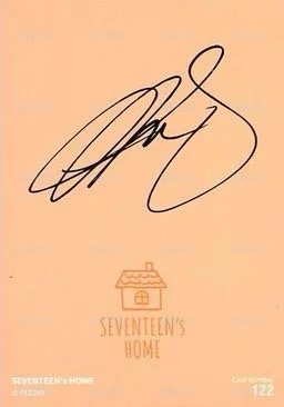 21’HOME 隨機卡  背面